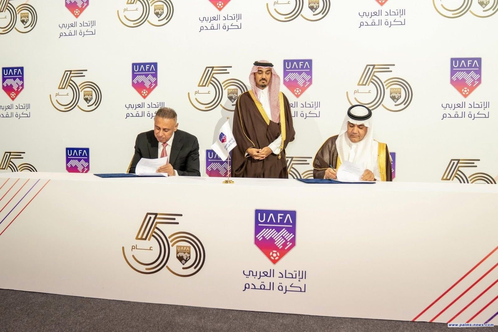 العراق يحصل على شرف استضافة ثلاث بطولات كروية عربية